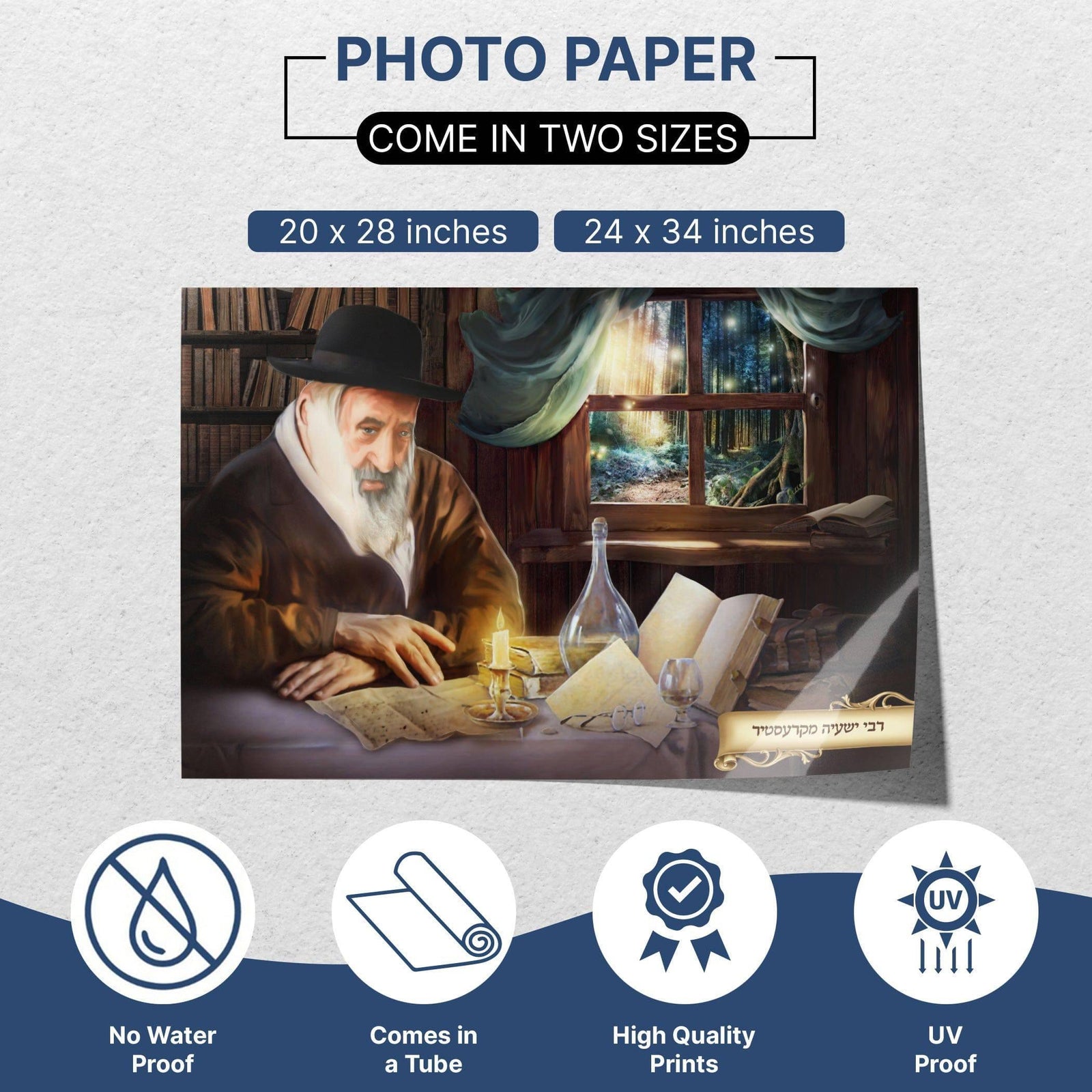 Artistic Portrait of Kerestir Rabbi - Unique Sukkah Wall Art - Ben-Ari Art Gallery