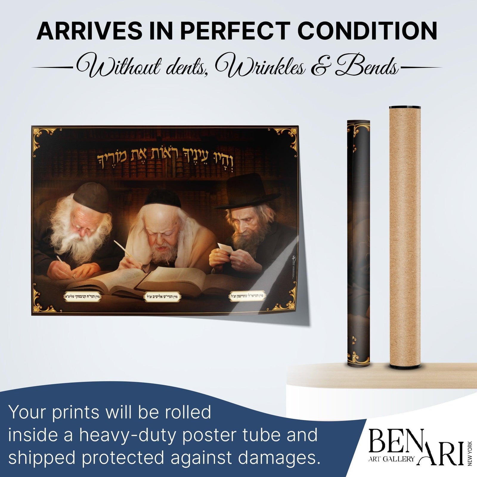 Gedolei Yisroel Learning Torah Sukkah Poster | Jewish art | Gift | Israel | Religious Prints | Jewish educational poster - Ben-Ari Art Gallery