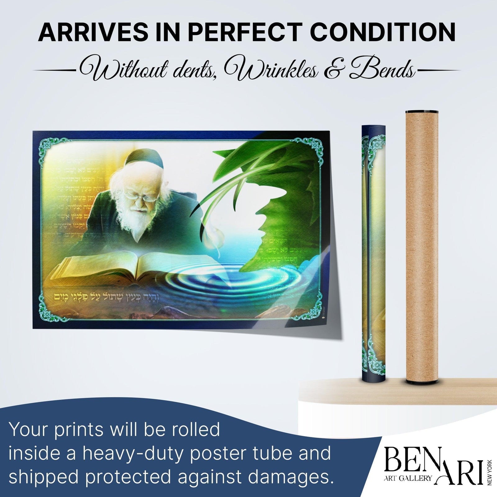 Sukkah Decoration | Ashrei Ha'ish Sukkah Poster | Jewish art | Gift | Israel | Religious Prints | Sukkah decoration - Ben-Ari Art Gallery