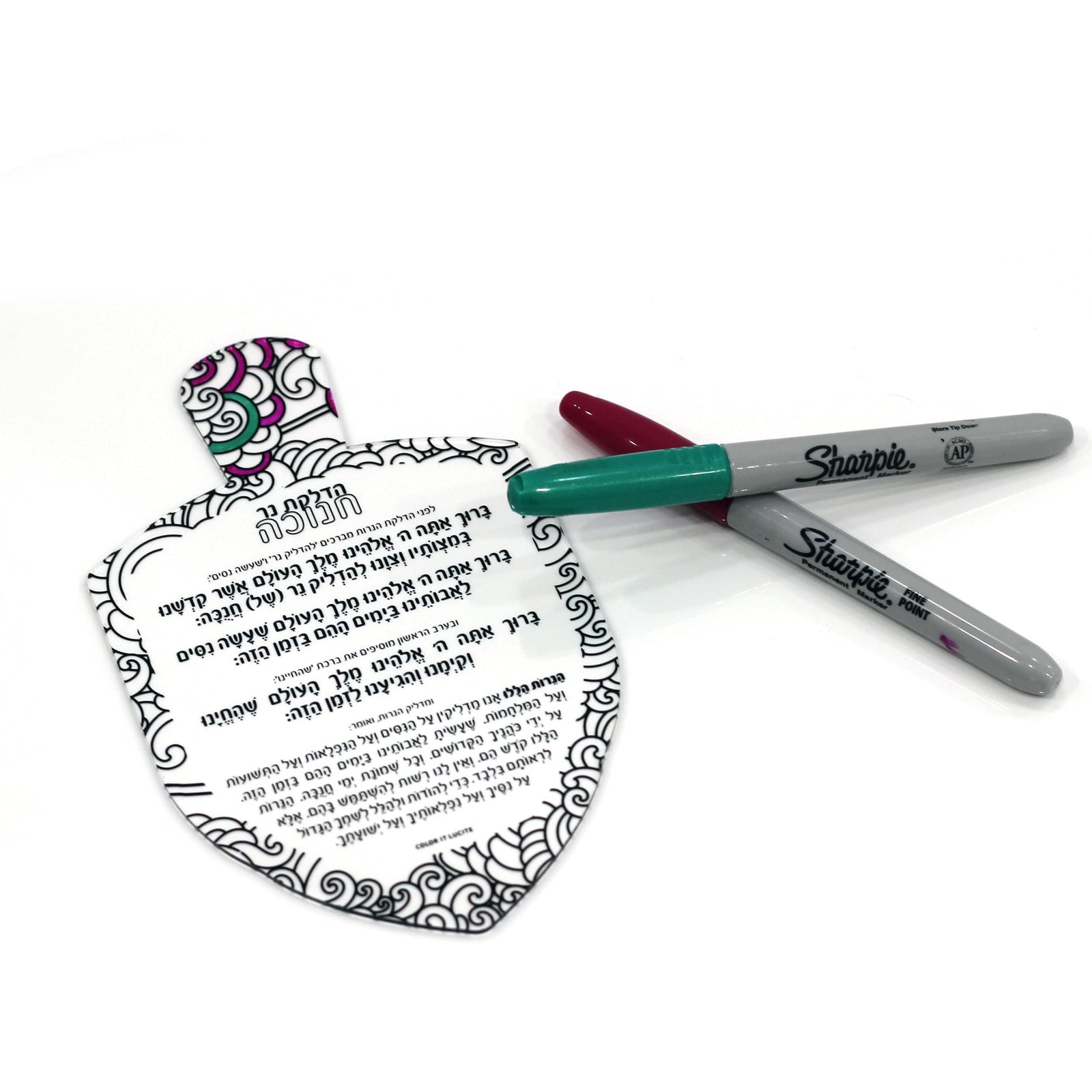Color it Acrylic Dreidel Card - Waterdale Collection