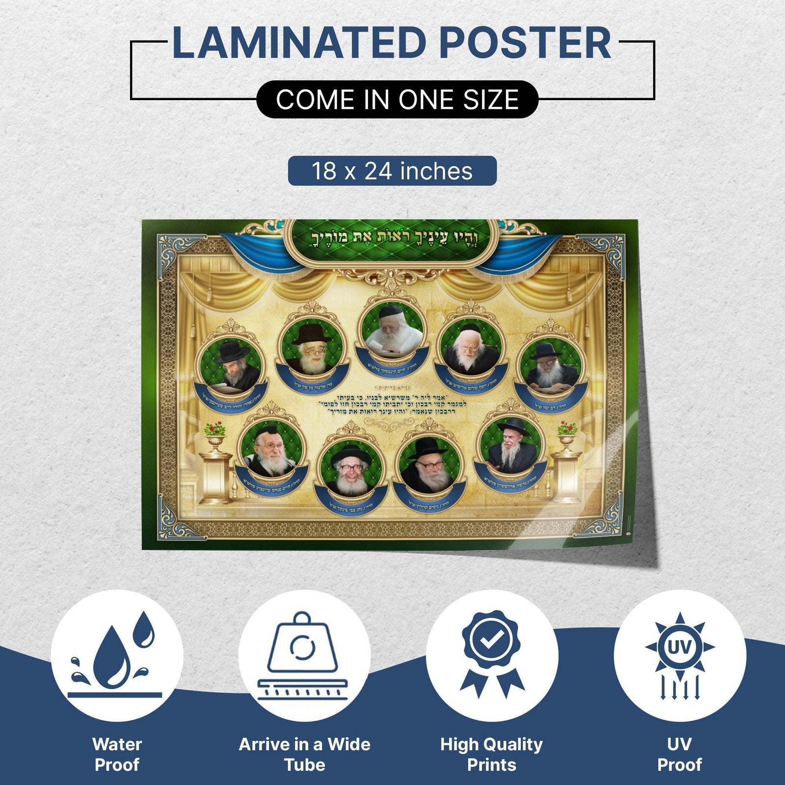 Gedolei Yisroel, Portraits of Leadership Sukkah Poster | Jewish art | Gift | Israel | Religious Prints | Jewish educational poster - Ben-Ari Art Gallery