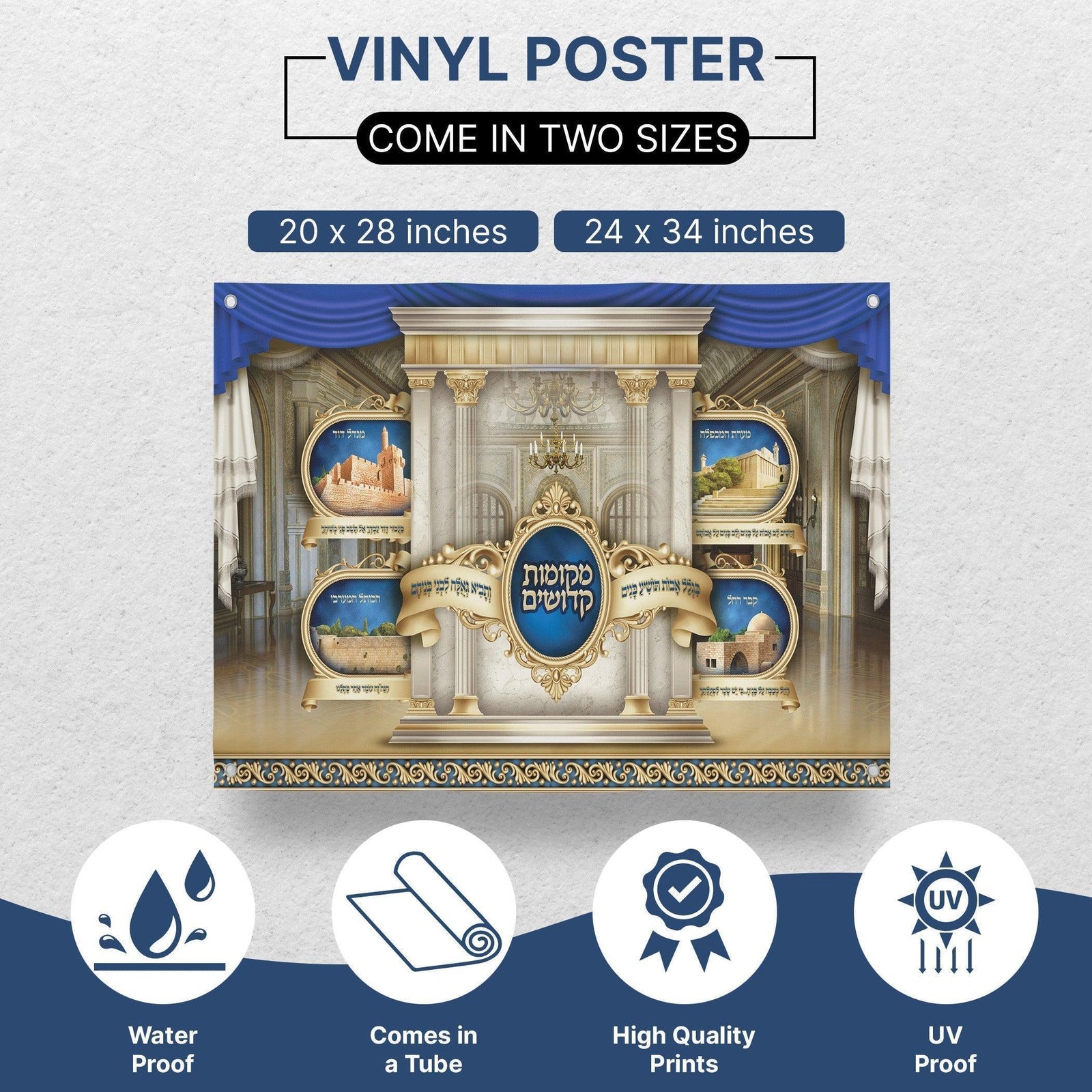 The Holy Places in Israel, Sukkah decoration, Wall hanging for Sukkah tent - Jewish Artistic Decorations signs for Sukkah - Colorful Poster - Ben-Ari Art Gallery