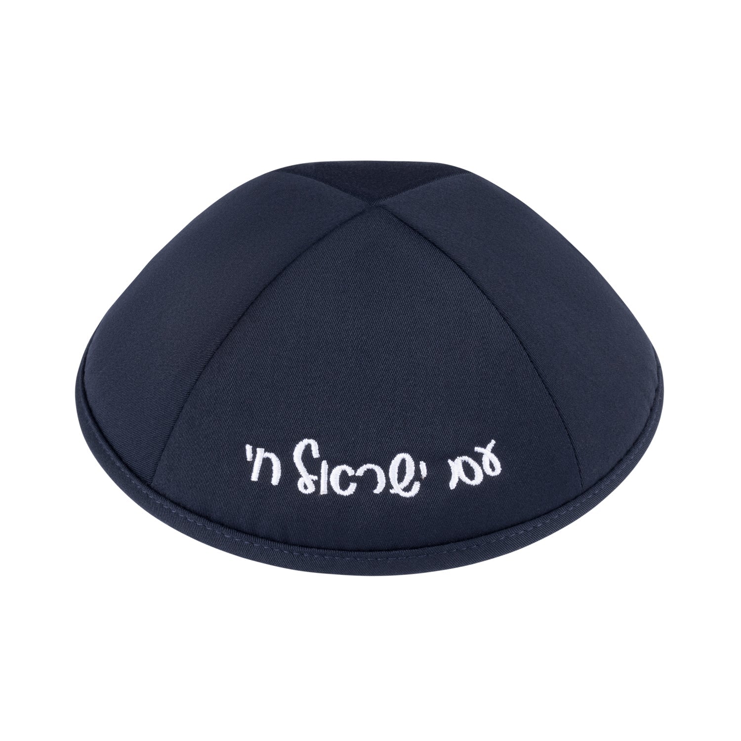 AM YISROEL CHAI