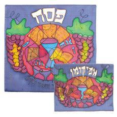 Painted Silk Matzah Cover (EM-MSS)