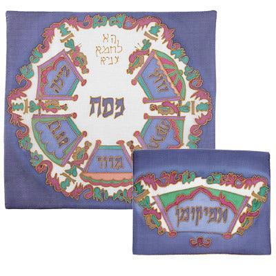 Painted Silk Matzah Cover (EM-MSS)