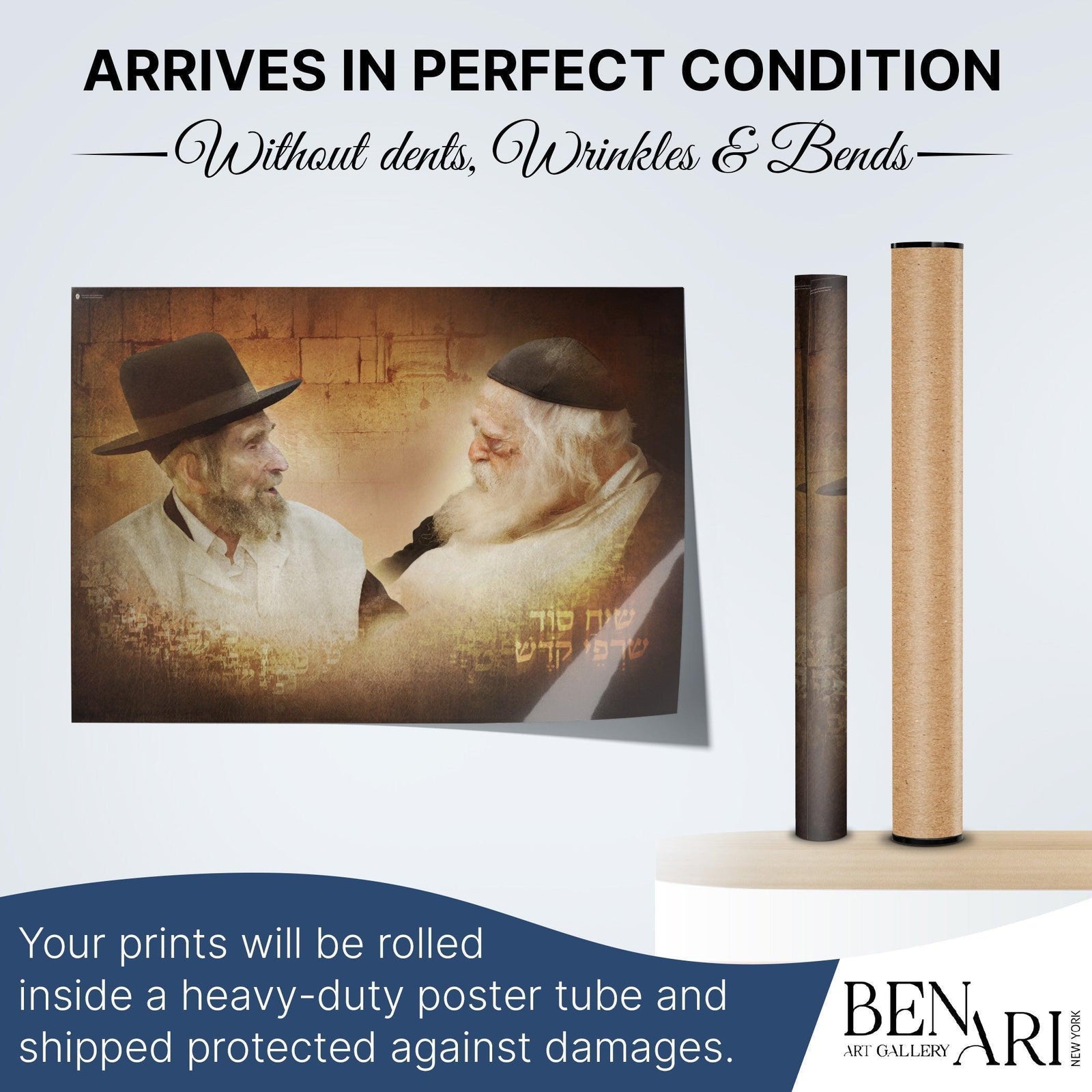 Sukkah decoration, Rabbi Chaim Kaneivsky & Rav Aharon Leib Shteinman | Sukkah Decorations for sukkot - Ben-Ari Art Gallery