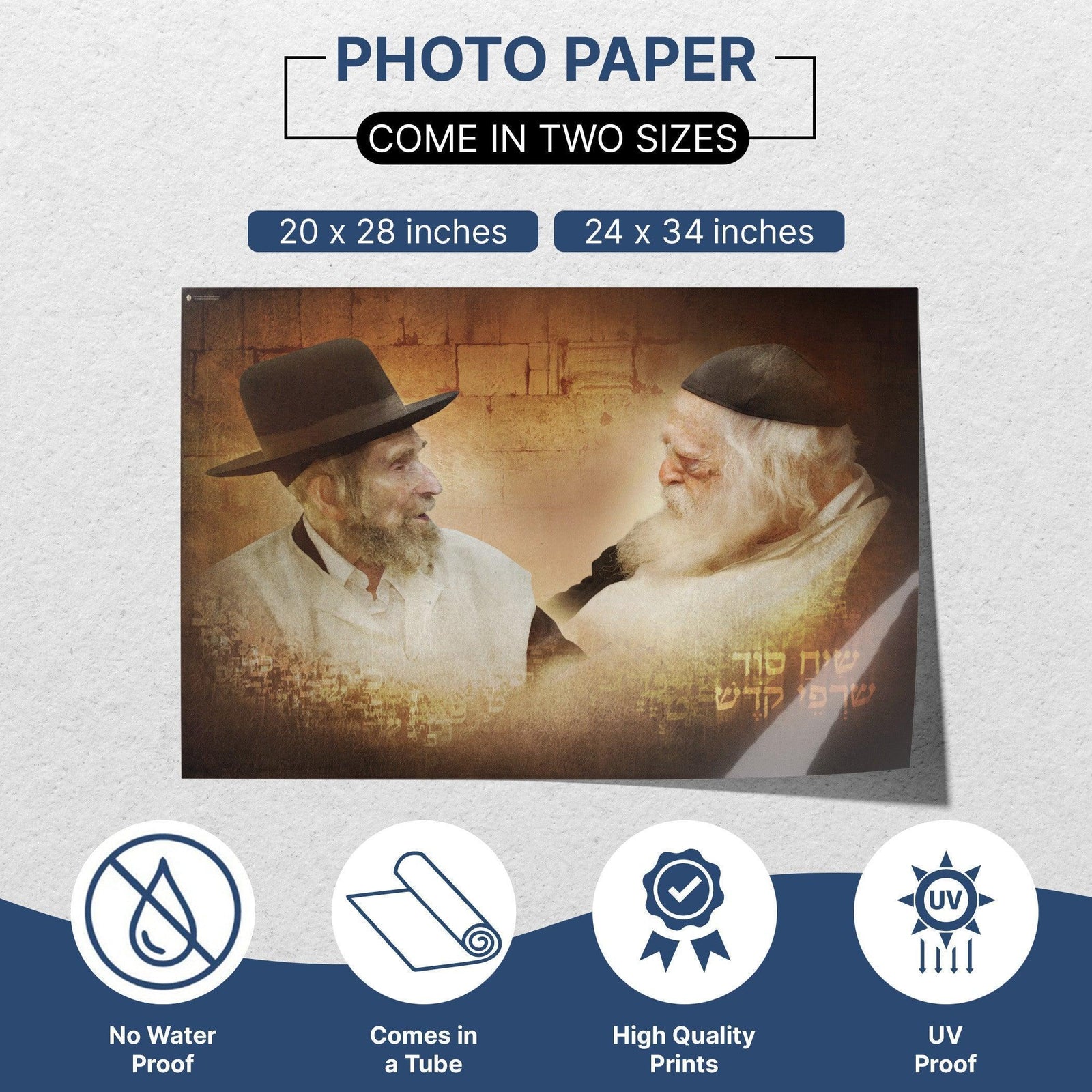 Sukkah decoration, Rabbi Chaim Kaneivsky & Rav Aharon Leib Shteinman | Sukkah Decorations for sukkot - Ben-Ari Art Gallery