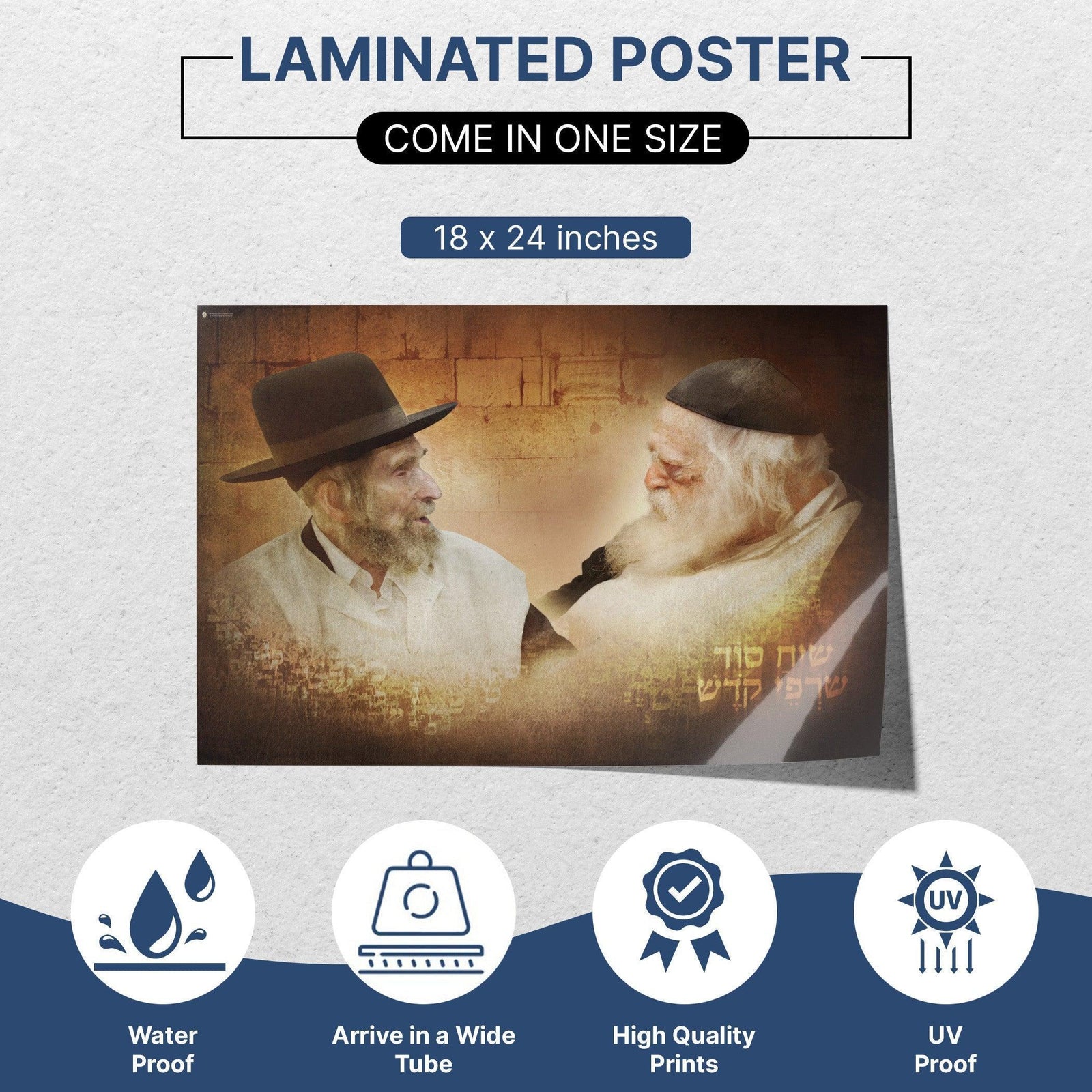 Sukkah decoration, Rabbi Chaim Kaneivsky & Rav Aharon Leib Shteinman | Sukkah Decorations for sukkot - Ben-Ari Art Gallery