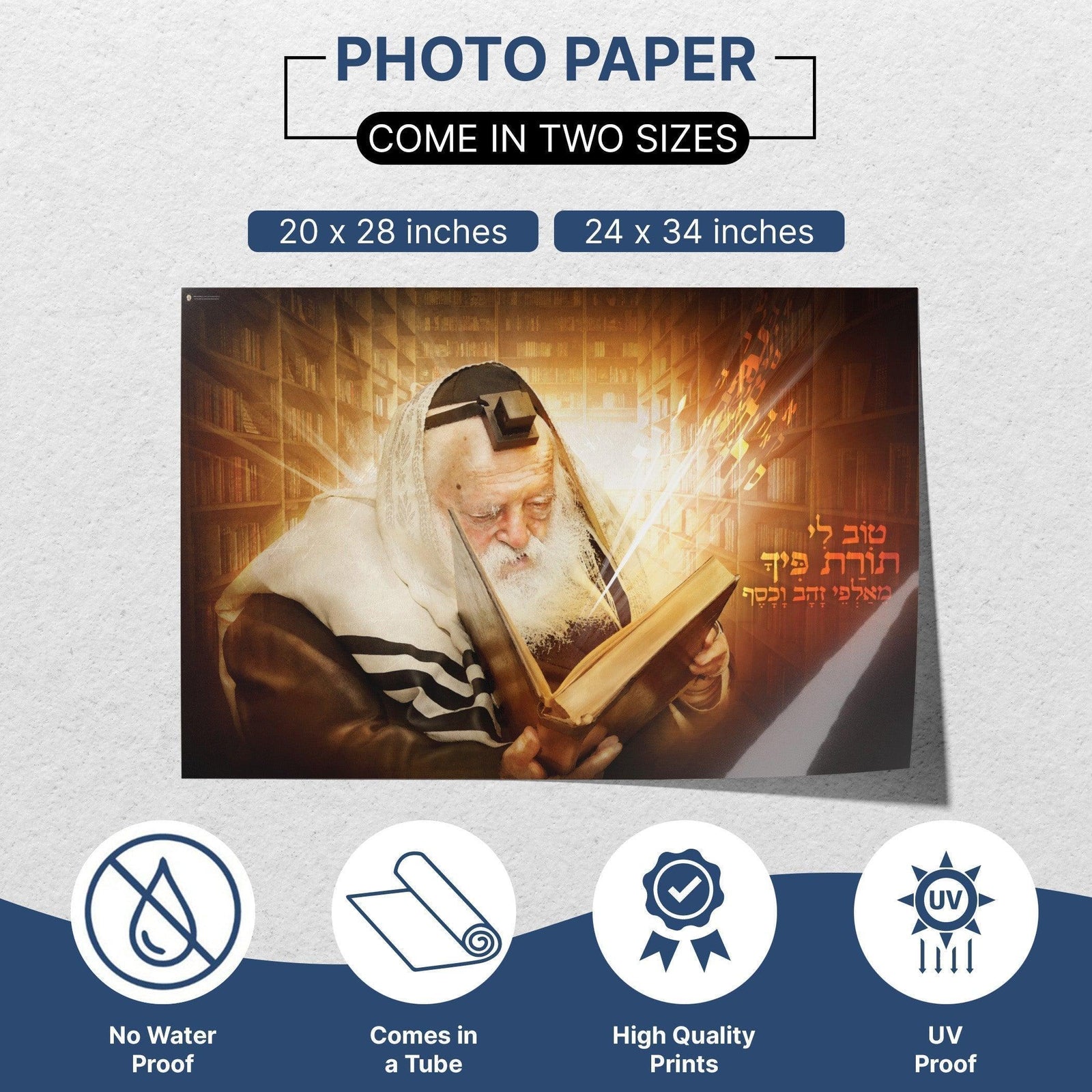 Sukkah poster of Rabbi Chaim Kaneivsky Learning Torah - Decoration for Sukkot - Rabbi photos - Artistic jewish art for Sukkah tent - Ben-Ari Art Gallery