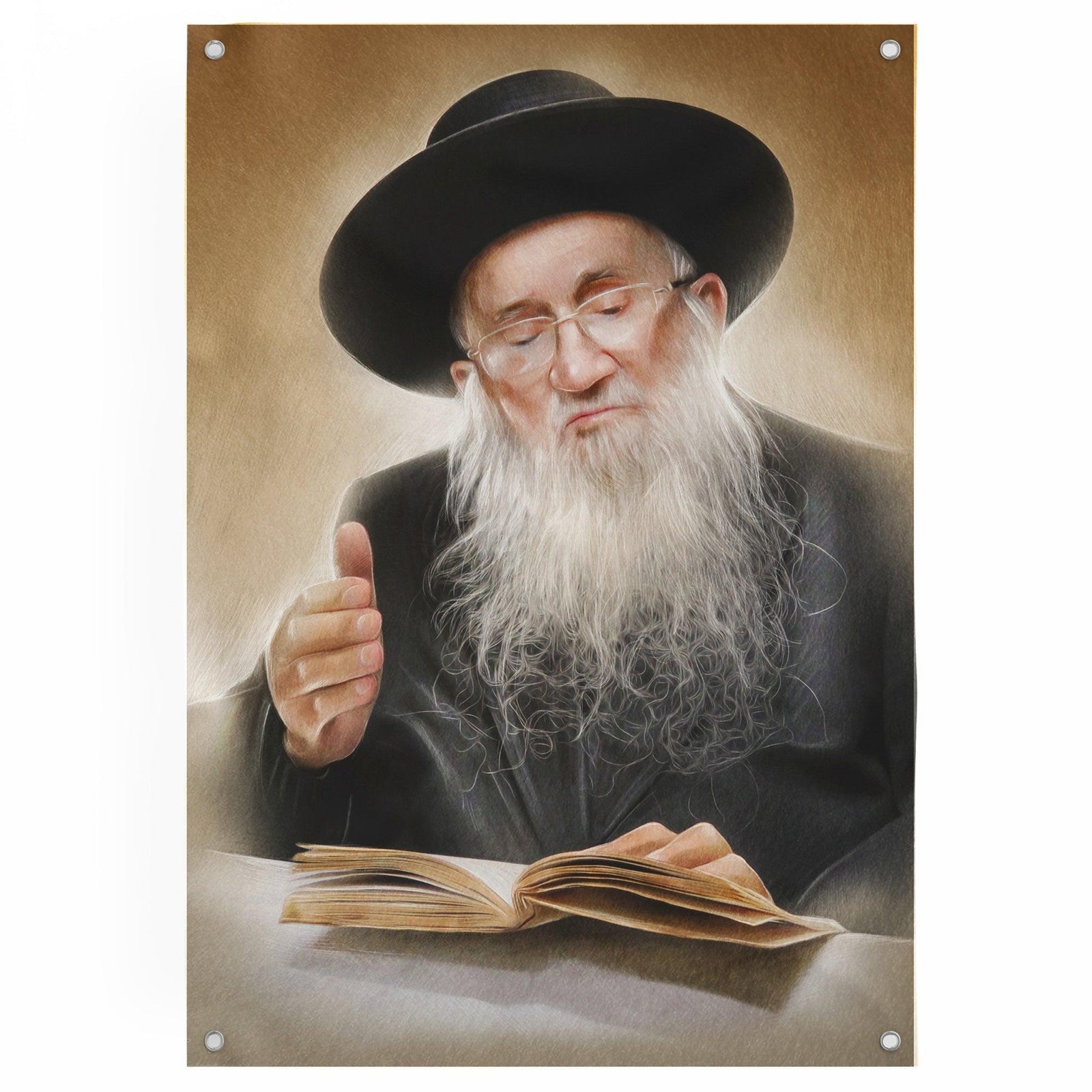 Rabbi Dov Yaffe zt"l sukkah poster | Jewish art | Gift | Israel | Religious Prints | Jewish educational poster | Sukkah decoration - Ben-Ari Art Gallery