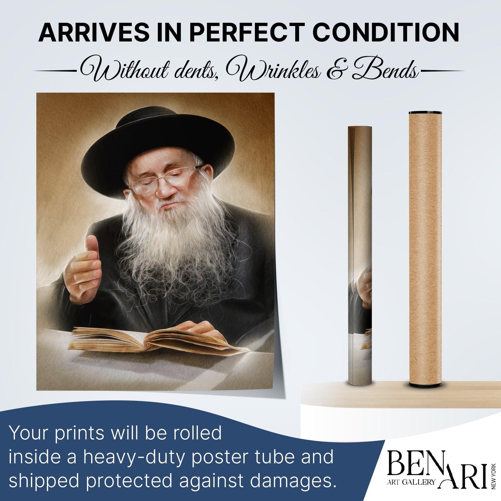 Rabbi Dov Yaffe zt"l sukkah poster | Jewish art | Gift | Israel | Religious Prints | Jewish educational poster | Sukkah decoration - Ben-Ari Art Gallery