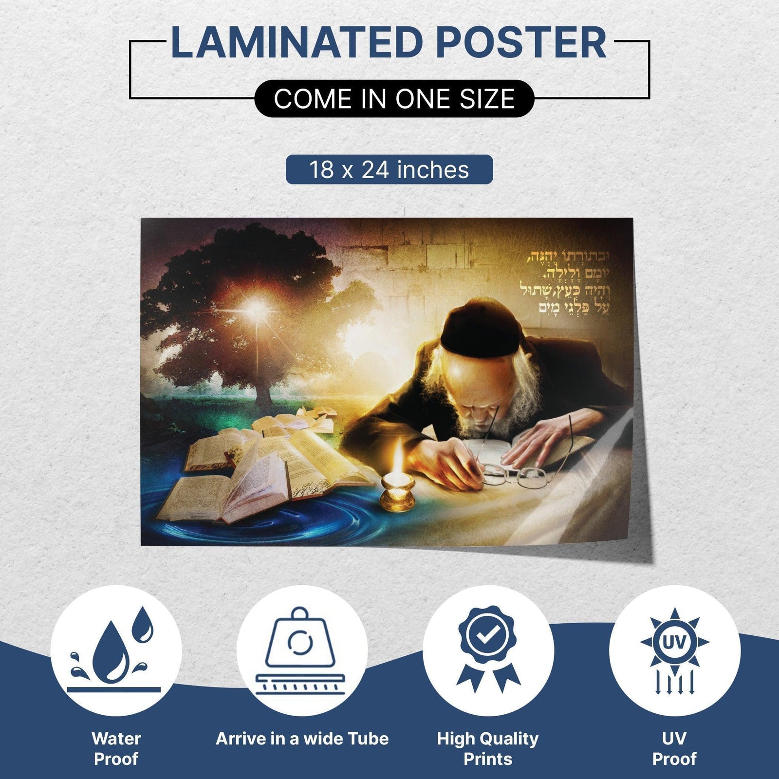 Rabbi Eliashiv Learning Torah Poster - Artistic Sukkah Decoration - Ben-Ari Art Gallery