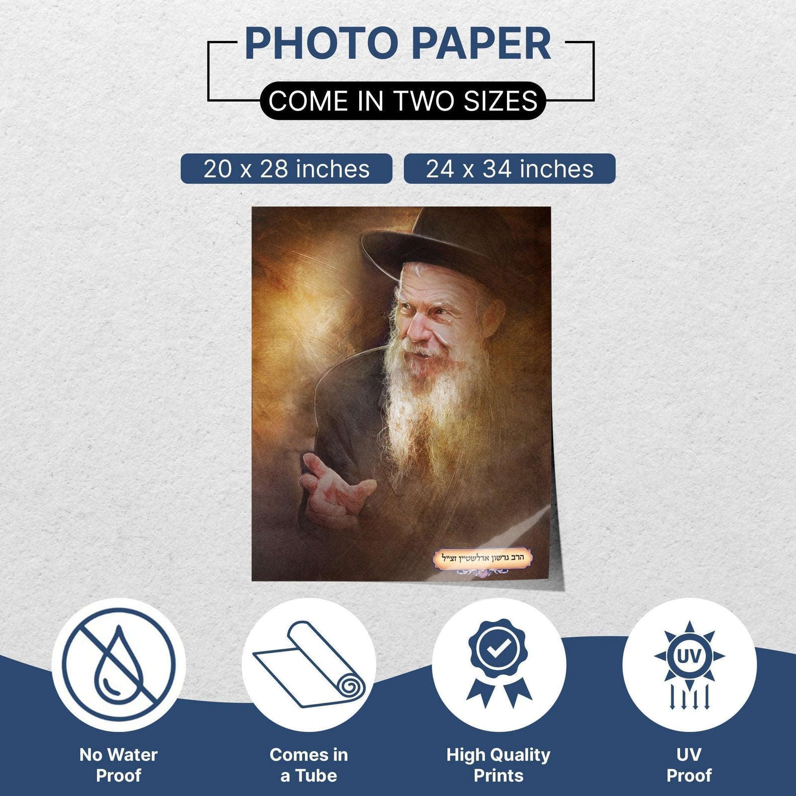 Rabbi Gershon Edelstein Portrait - Venerated Leader Art for Sukkot - Ben-Ari Art Gallery