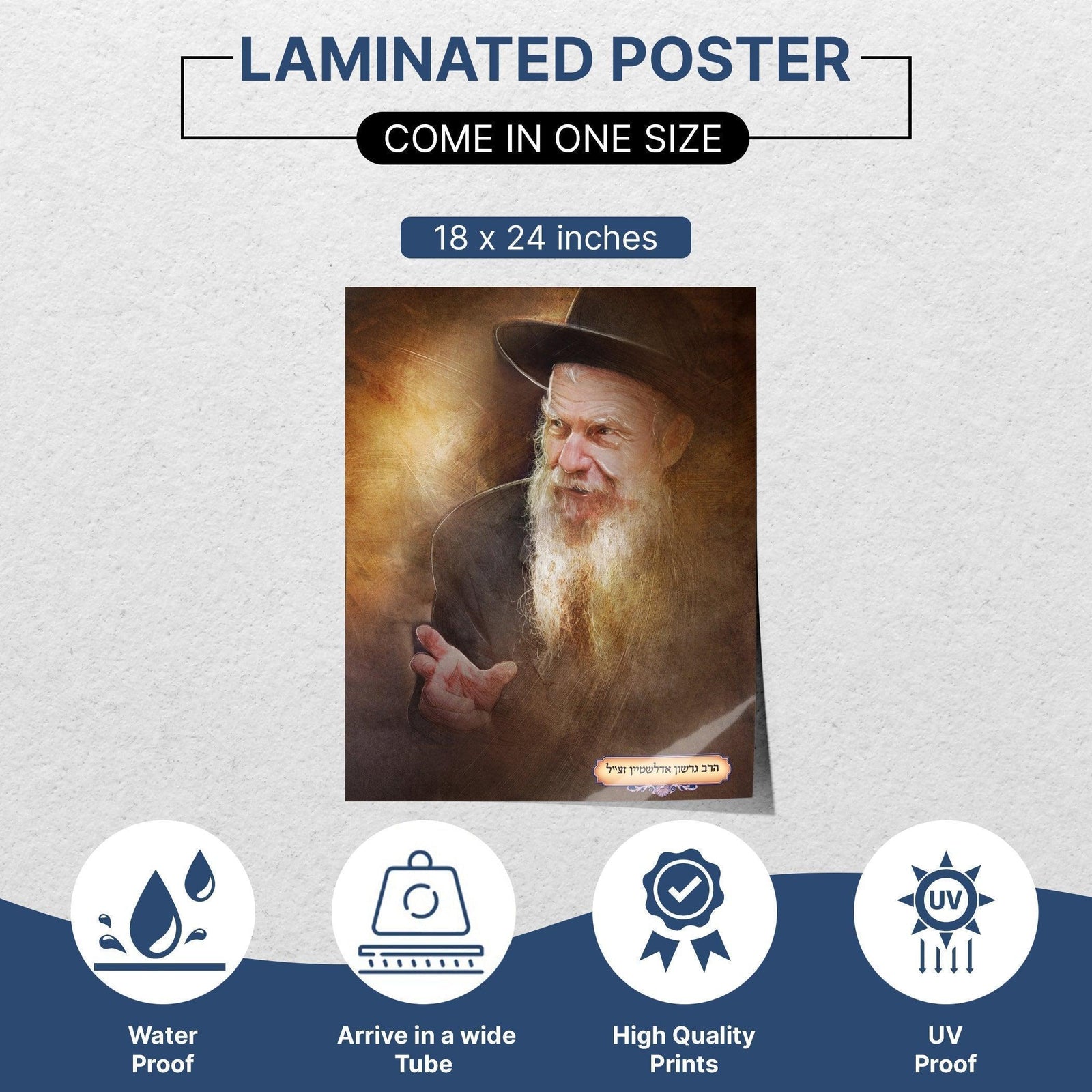 Rabbi Gershon Edelstein Portrait - Venerated Leader Art for Sukkot - Ben-Ari Art Gallery