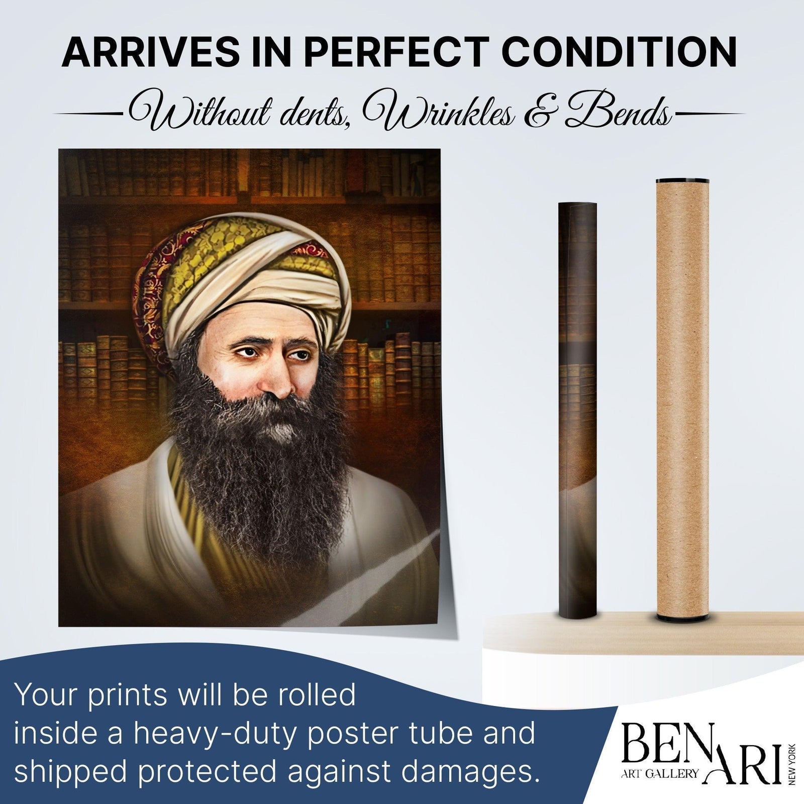 Rabbi Yosef Chaim Sukkah Poster | Jewish art | Gift | Israel | Religious Prints | Jewish educational poster | Sukkah decoration - Ben-Ari Art Gallery
