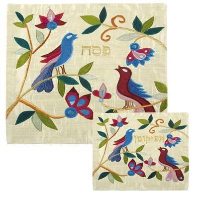 Raw Silk Matzah Cover Birds (EM-MAS-B)