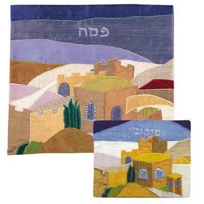 Raw Silk Matzah Cover (EM-MAS)