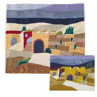 Raw Silk Matzah Cover (EM-MAS)