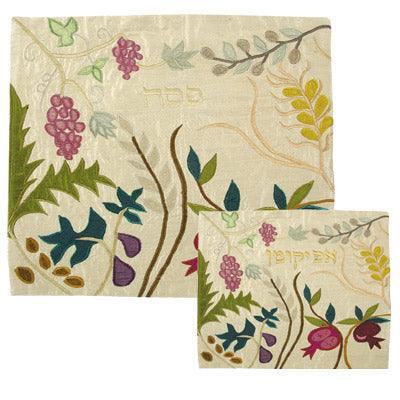 Raw Silk Matzah Cover (EM-MAS)