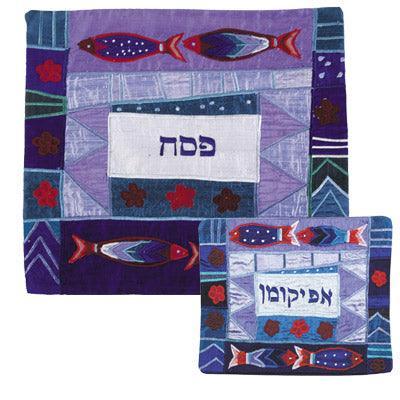 Raw Silk Matzah Cover Fish (EM-MAS-F)