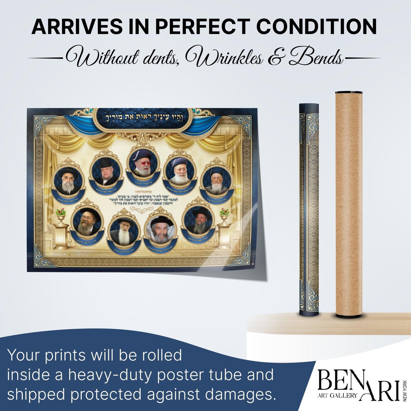 Sepharadic Gedolei Yisroel Sukkah Poster | Jewish art | Gift | Israel | Religious Prints | Jewish educational poster | Sukkah decoration - Ben-Ari Art Gallery
