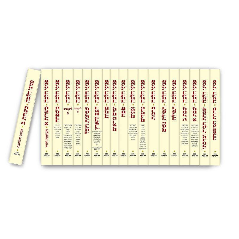 פניני הלכה הרב אליעזר מלמד Set 19 Vol.(BK-PH19V)
