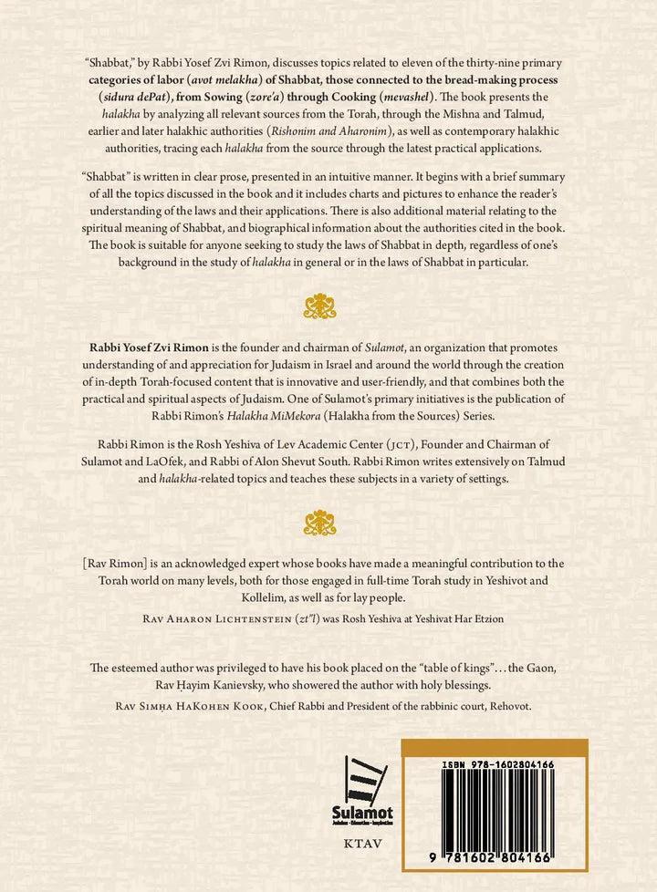 Shabbat - Two volume set (English) Rabbi Yosef Tzvi Rimon (BKE-SHABBAT)