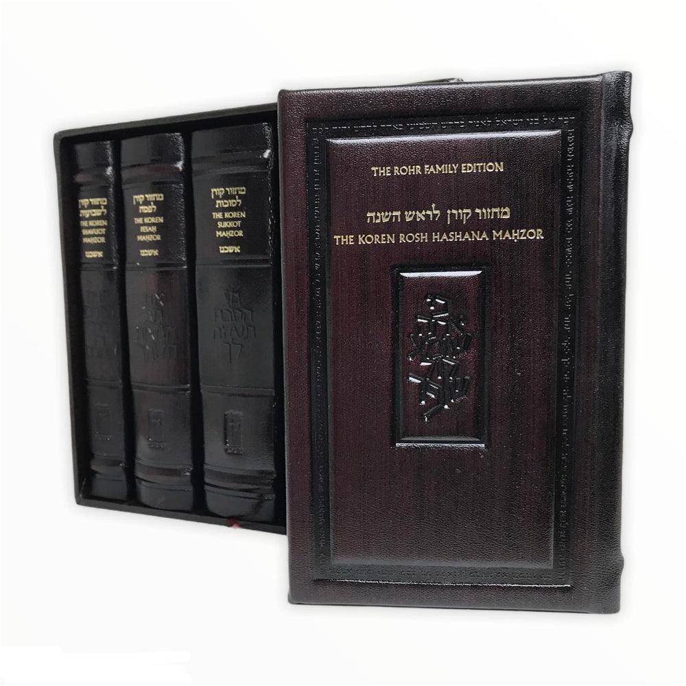 The Koren Sacks Machzor Set 5v H/E Compact Size-Leather (BK-MKCSET5VL)