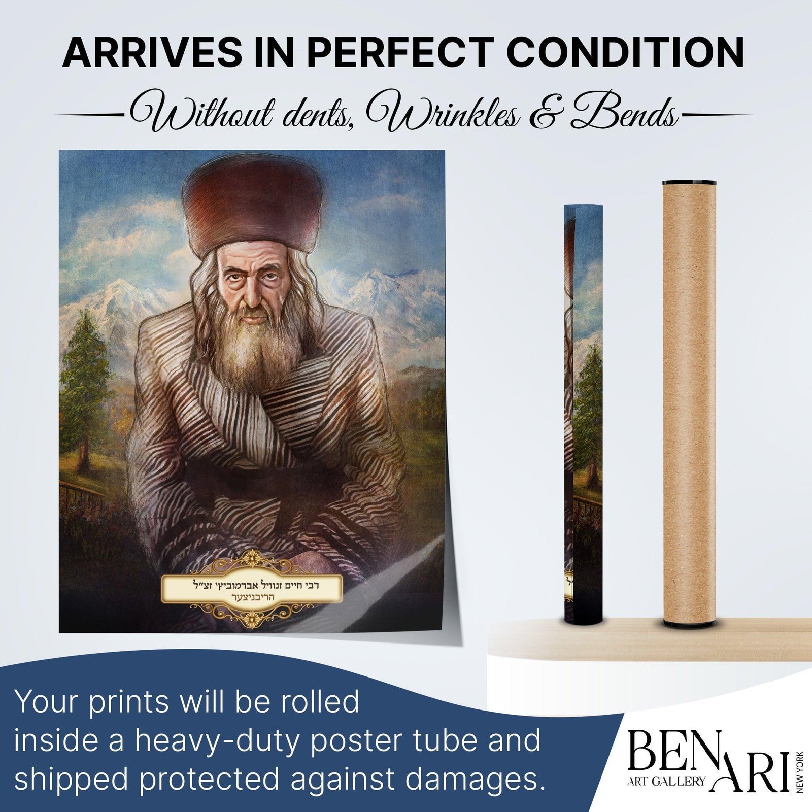 The Ribnitzer Rebbe - Rare Sukkot Illustration - Ben-Ari Art Gallery