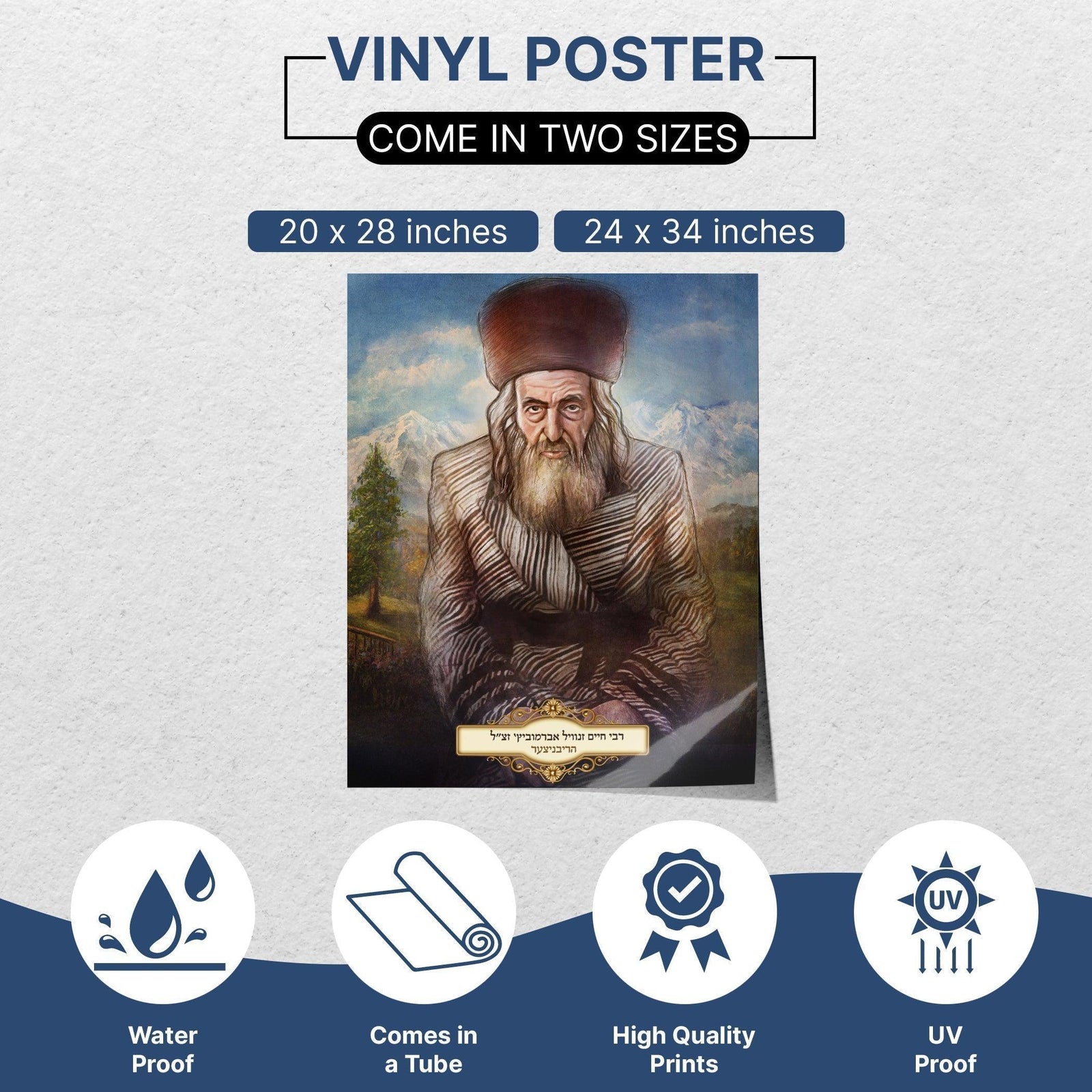 The Ribnitzer Rebbe - Rare Sukkot Illustration - Ben-Ari Art Gallery