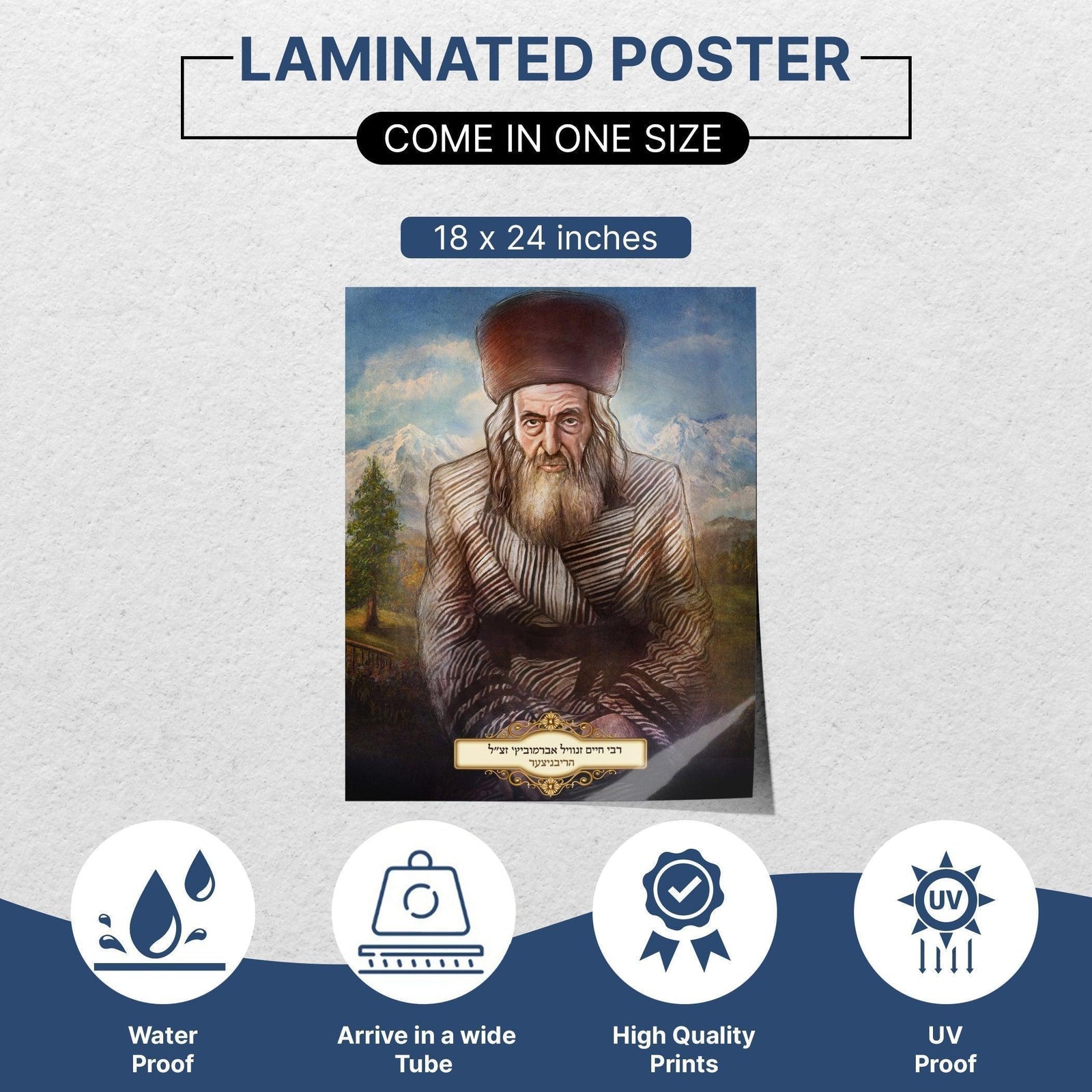 The Ribnitzer Rebbe - Rare Sukkot Illustration - Ben-Ari Art Gallery