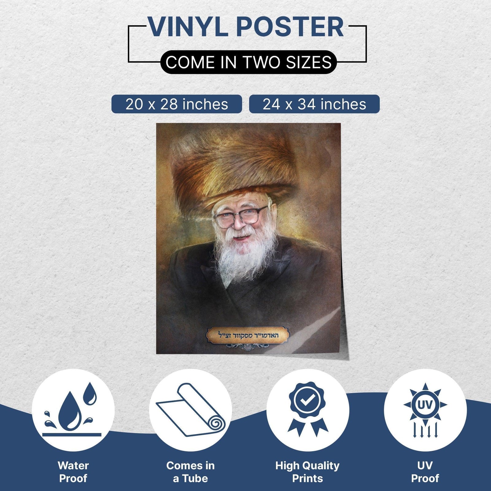 The Skverer Rebbe Portrait Poster - Inspirational Hasidic Leader Art for Sukkah - Ben-Ari Art Gallery