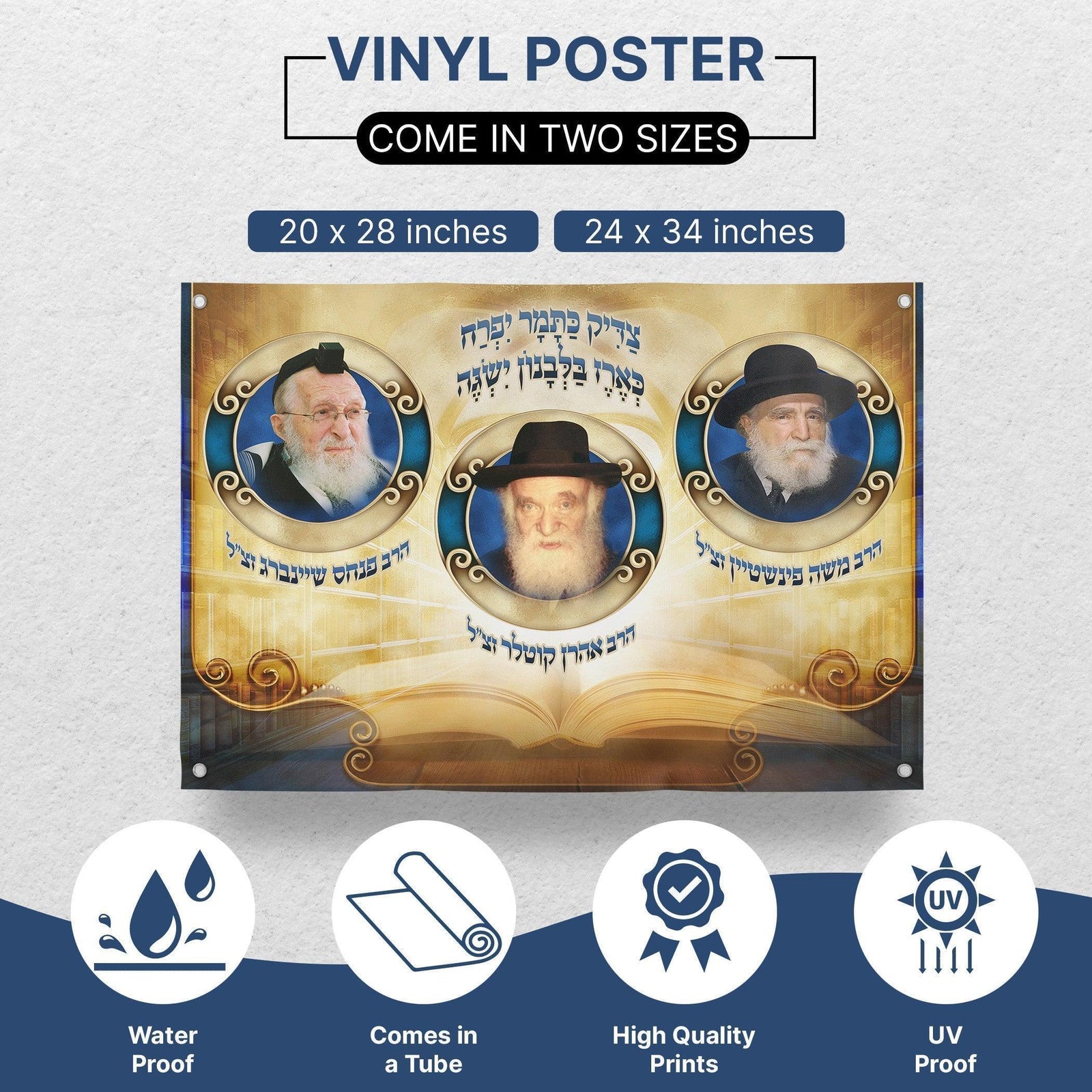 The Giants of Israel, Wall hanging for Sukkah tent - Jewish Artistic Decorations signs for Sukkah - Rabanim of Israel ,Reb Aharon Kotler - Ben-Ari Art Gallery