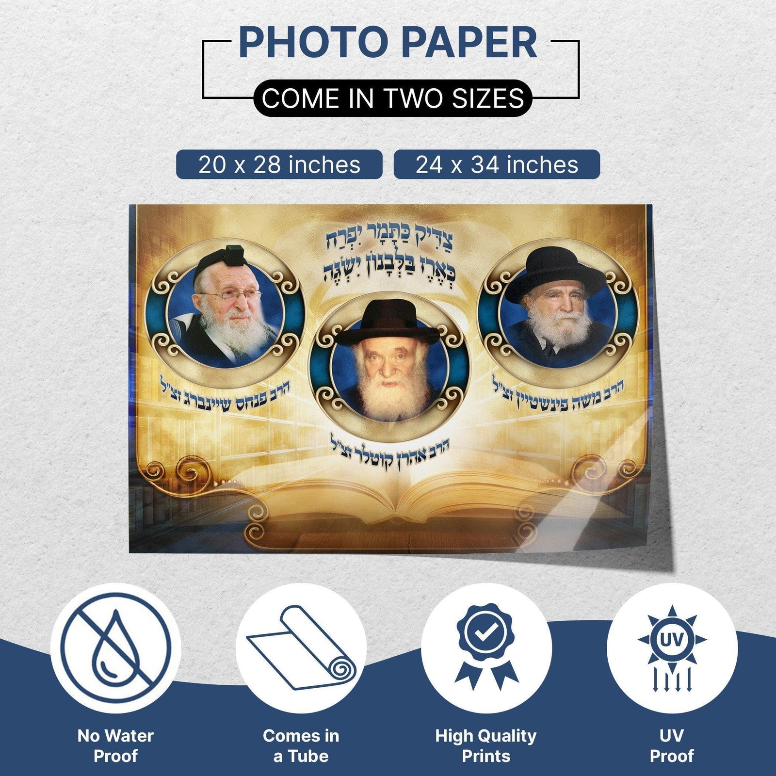 The Giants of Israel, Wall hanging for Sukkah tent - Jewish Artistic Decorations signs for Sukkah - Rabanim of Israel ,Reb Aharon Kotler - Ben-Ari Art Gallery