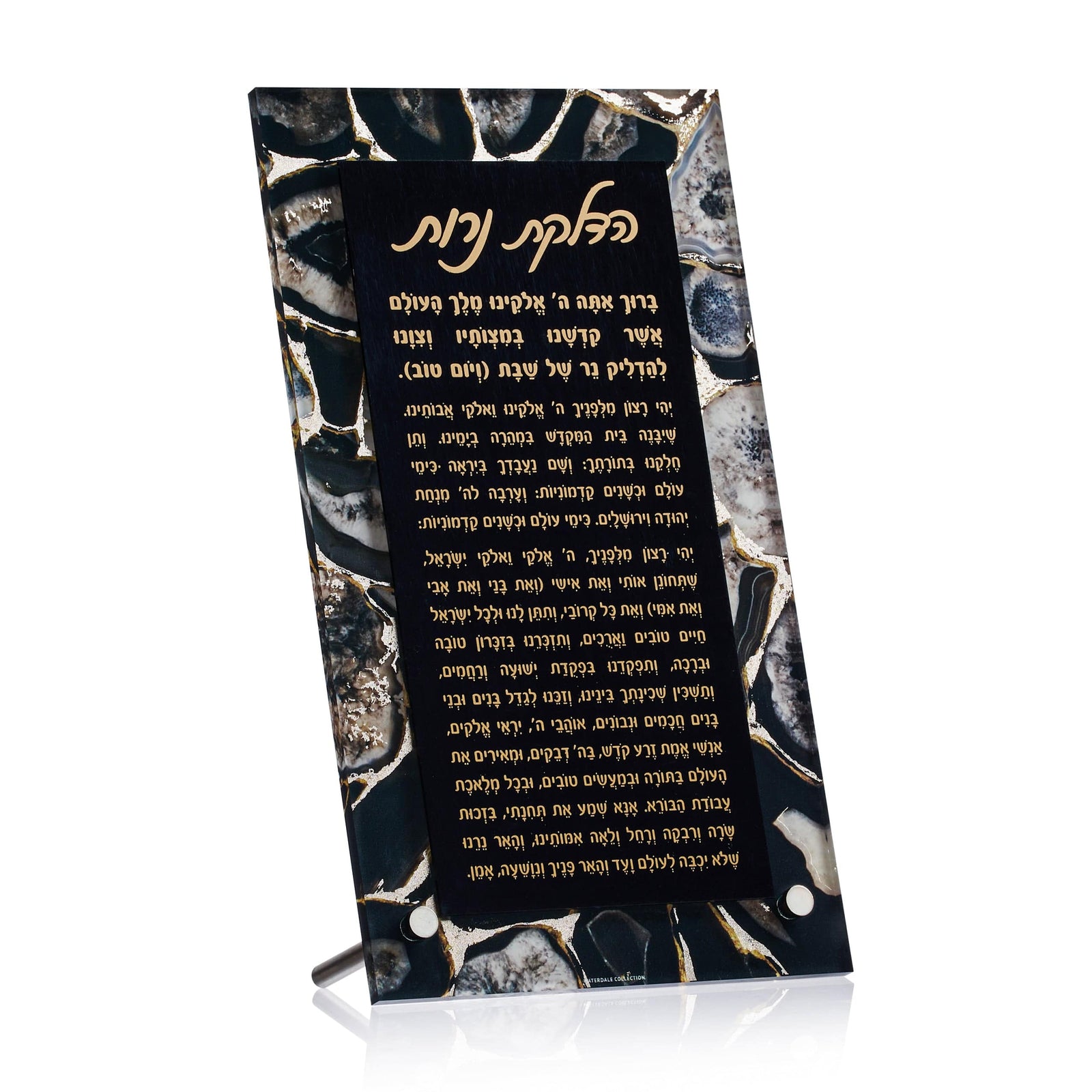 Agate Tabletop Hadlokas Neiros - Waterdale Collection