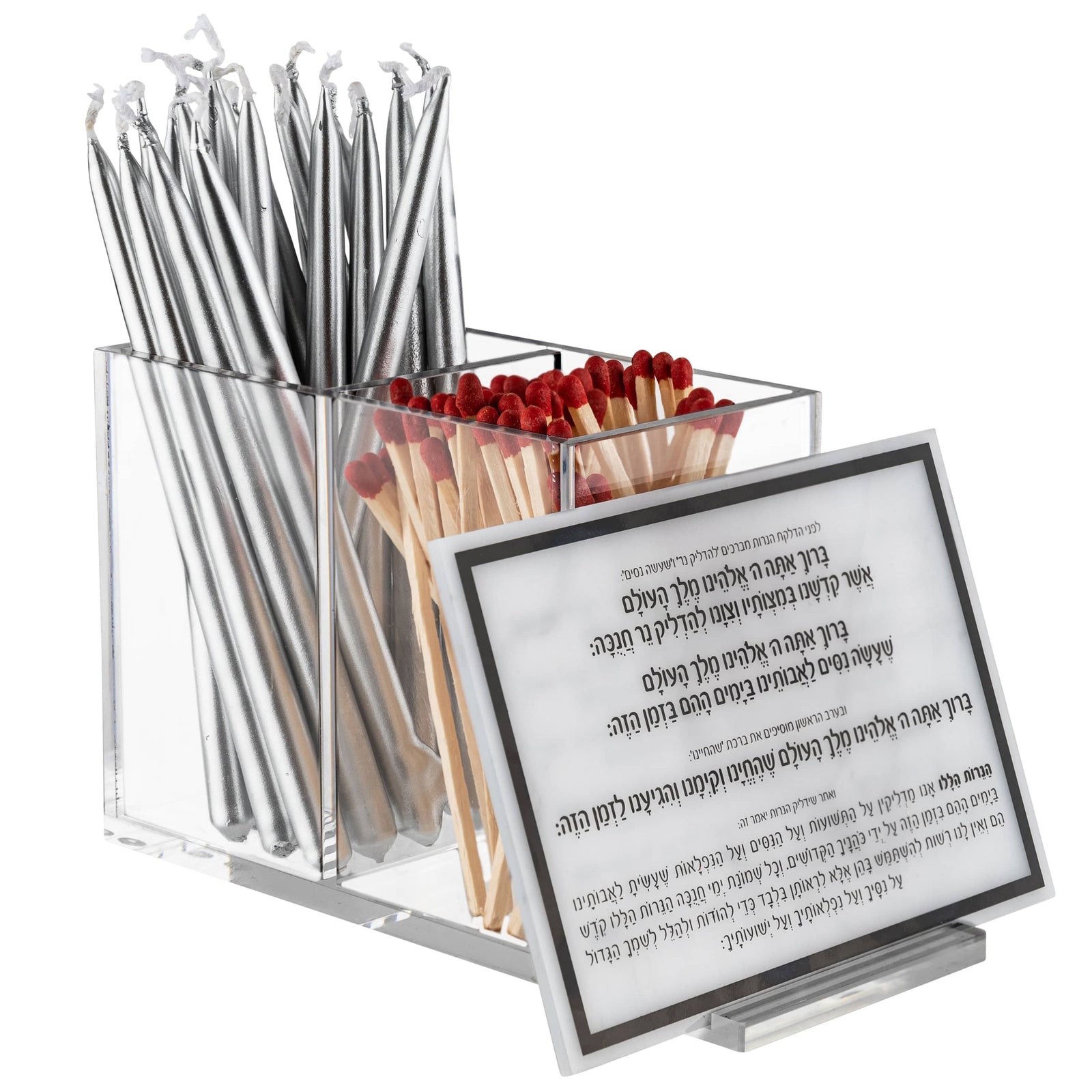 Chanukah Candle Holder