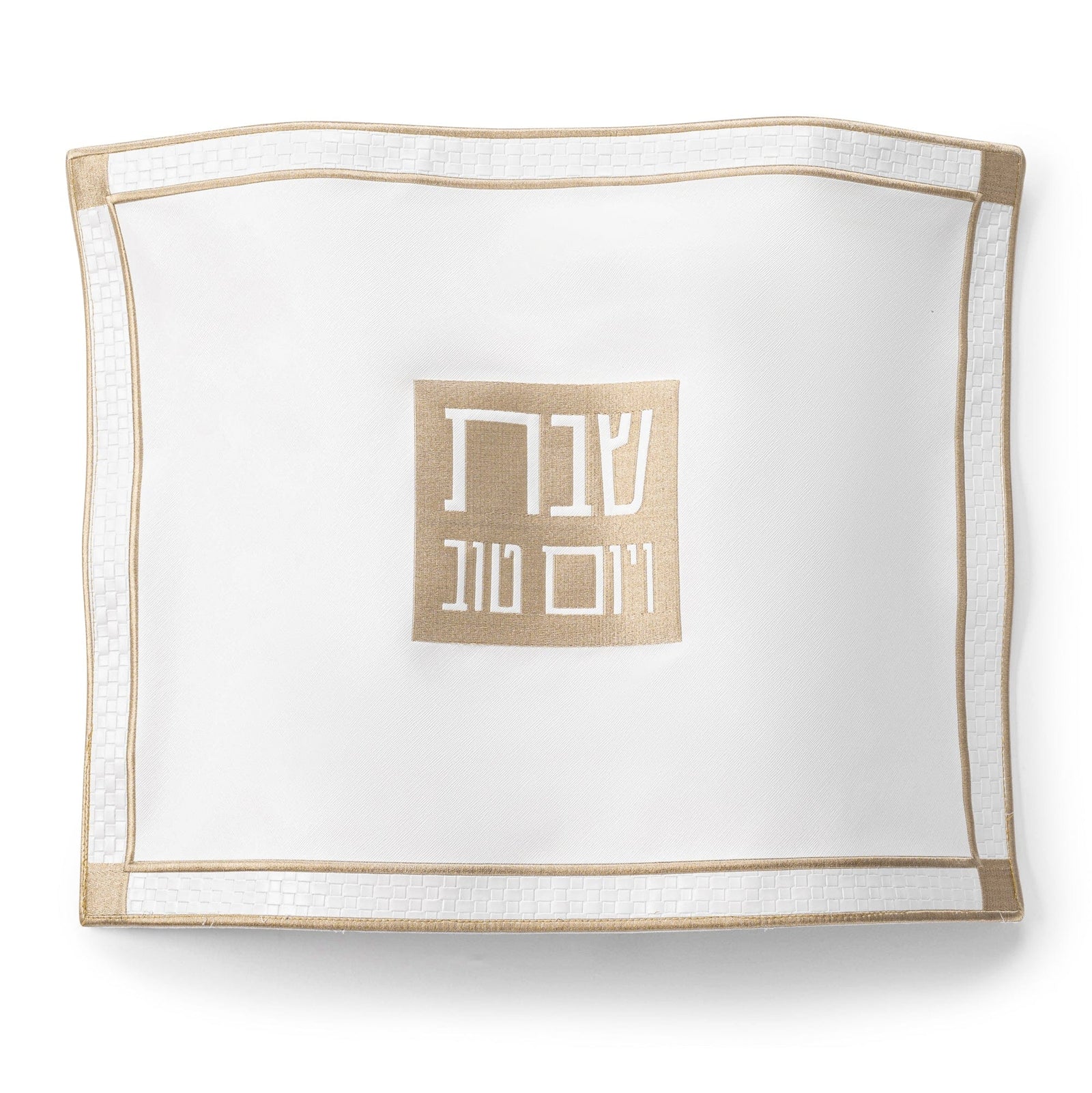Classic 2.0 Challah Cover