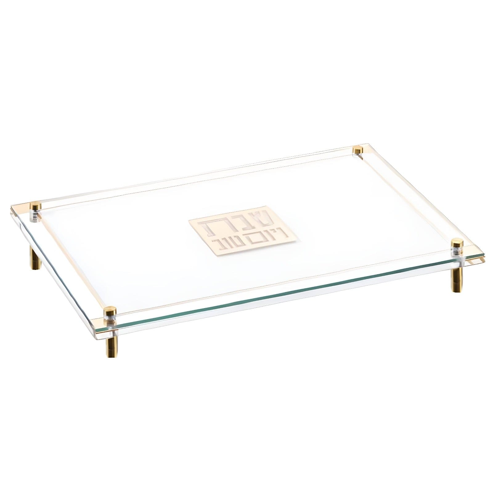 Classic 2.0 Raised Challah Board