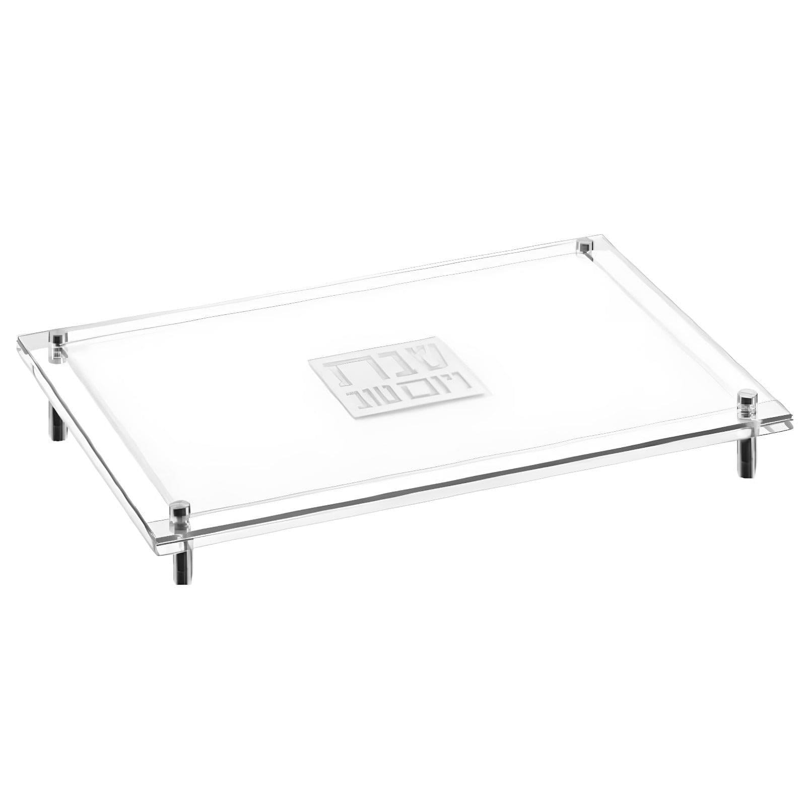 Classic 2.0 Raised Challah Board