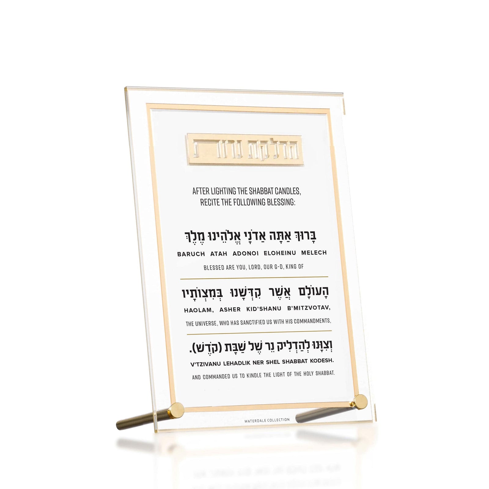 Classic 2.0 Tabletop Hadlokas Neiros - Transliterated