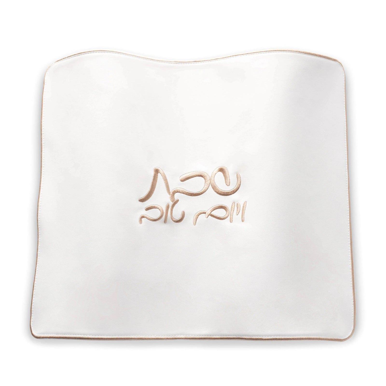Classic Challah Board & Cover Set