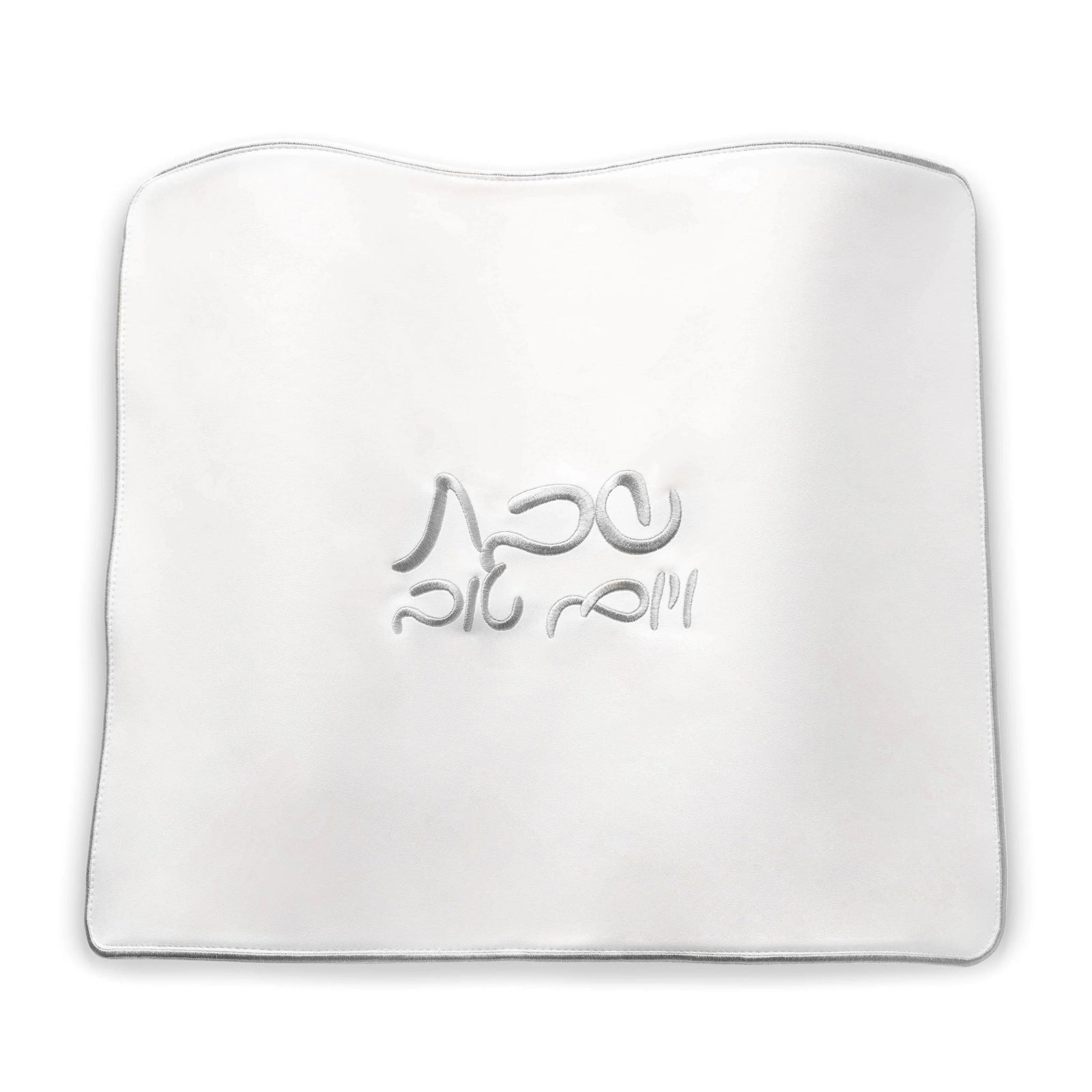 Classic Challah Board & Cover Set