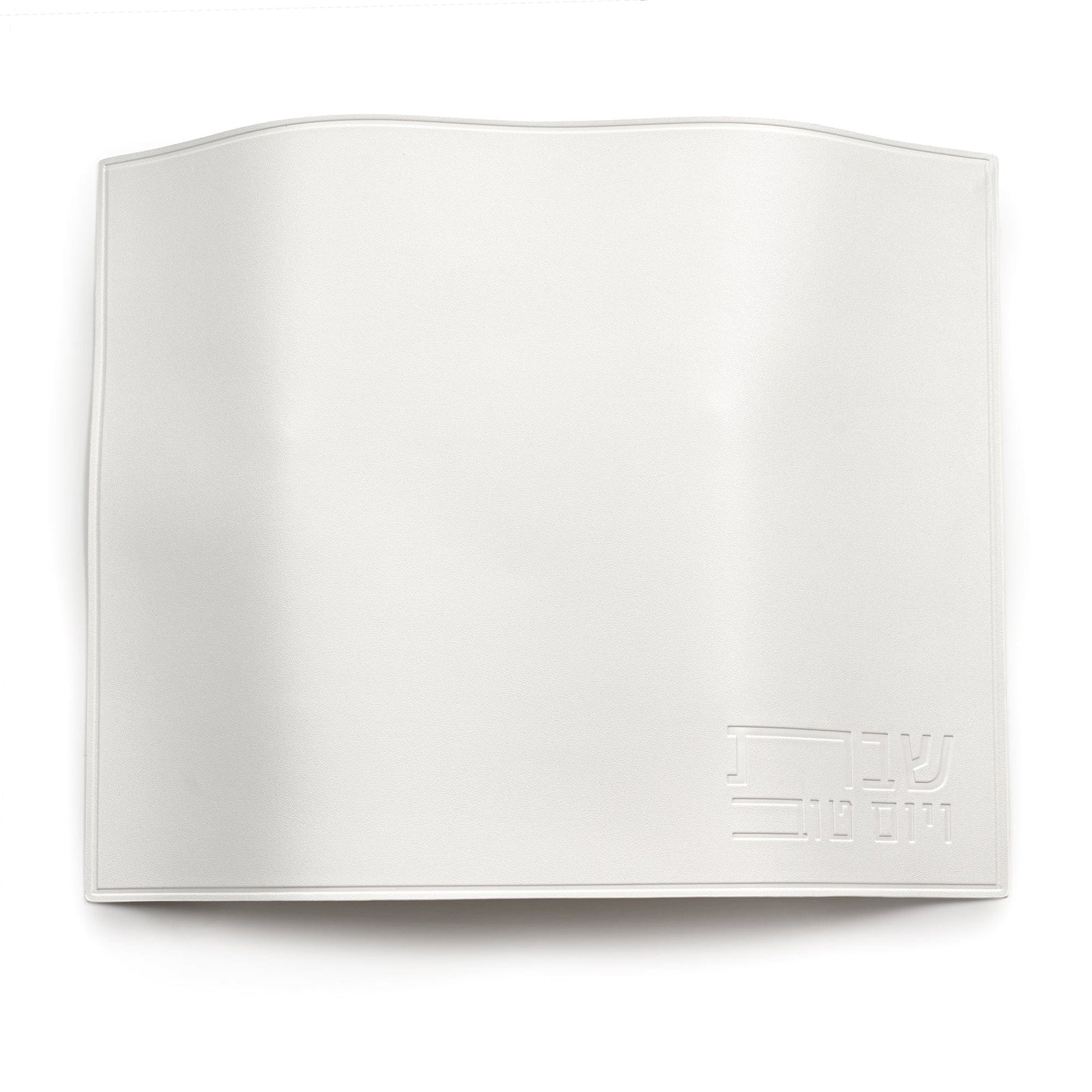 Classic Embossed Challah Cover – Slightly Damaged