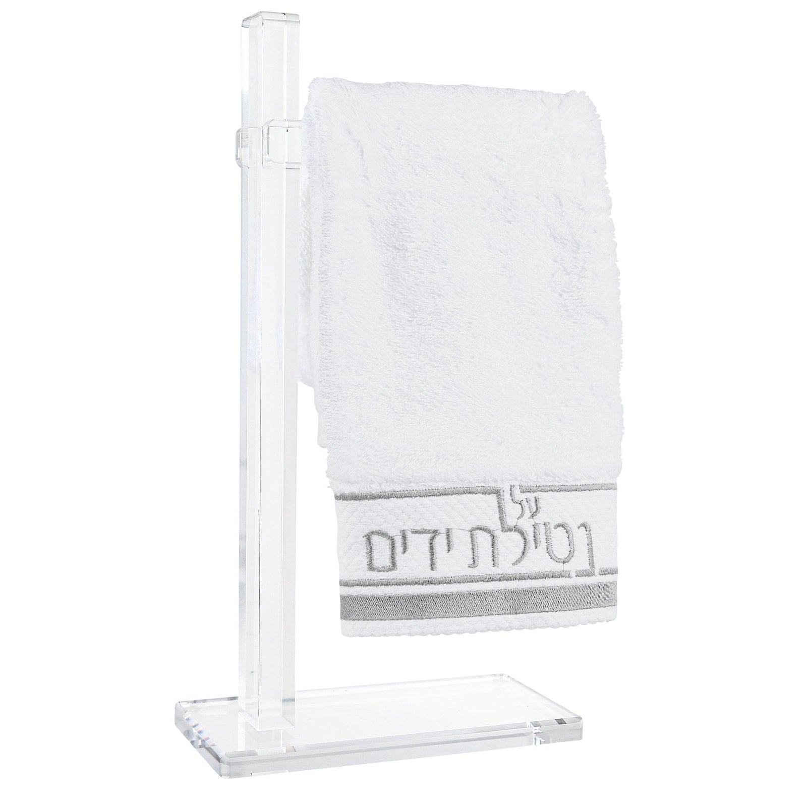 Classic Finger Towel Stand - Waterdale Collection