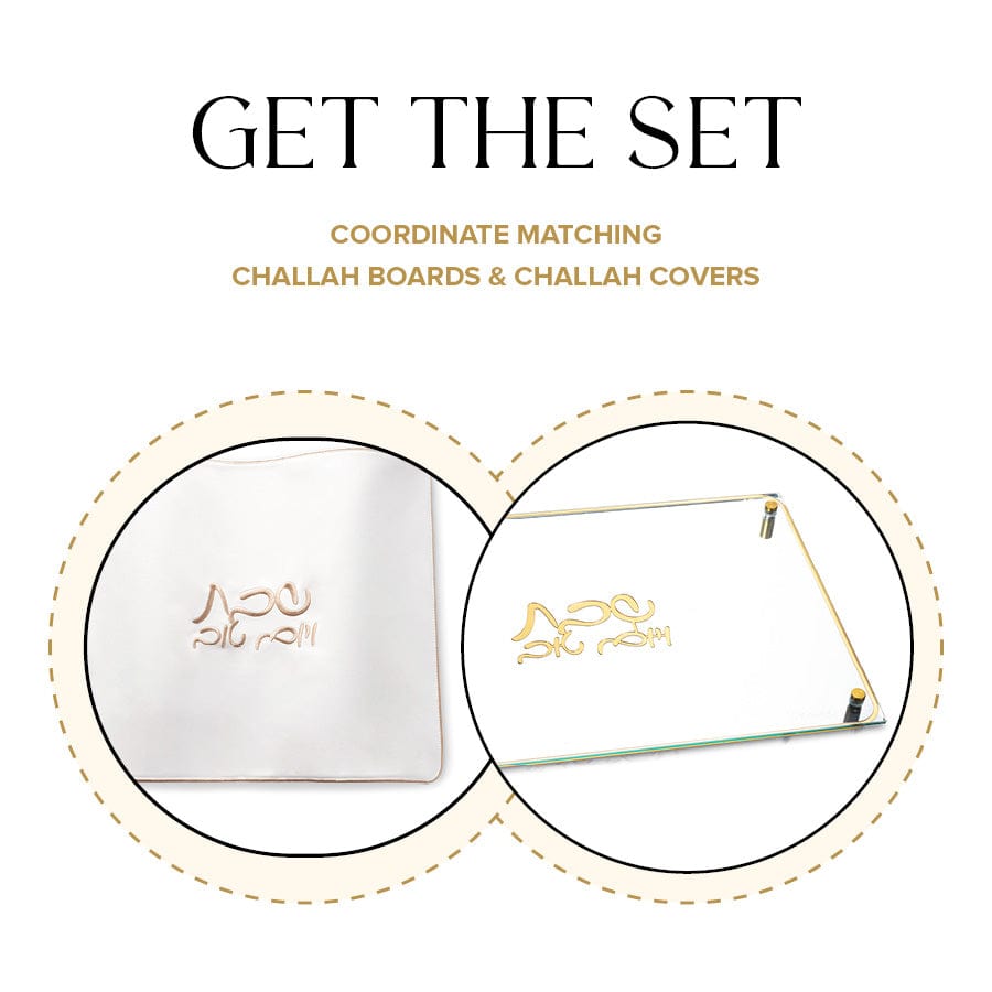 Classic Challah Board & Cover Set