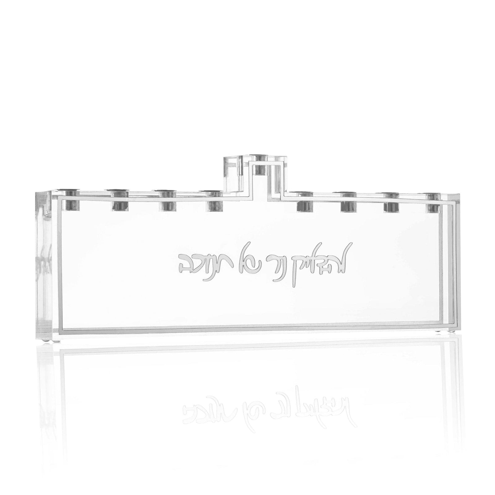 Classic Menorah - Waterdale Collection