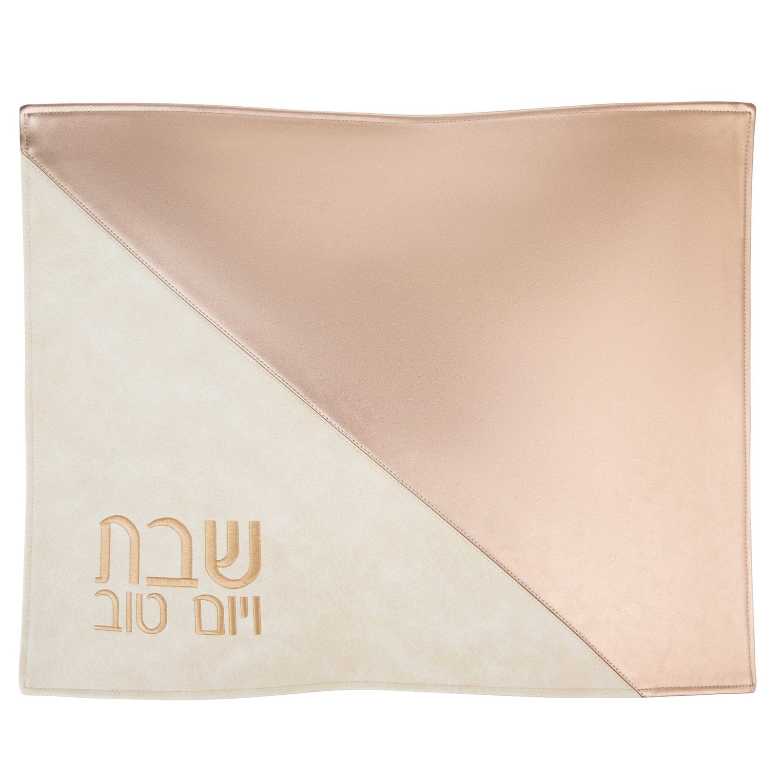 Diagonal Challah Cover - Waterdale Collection