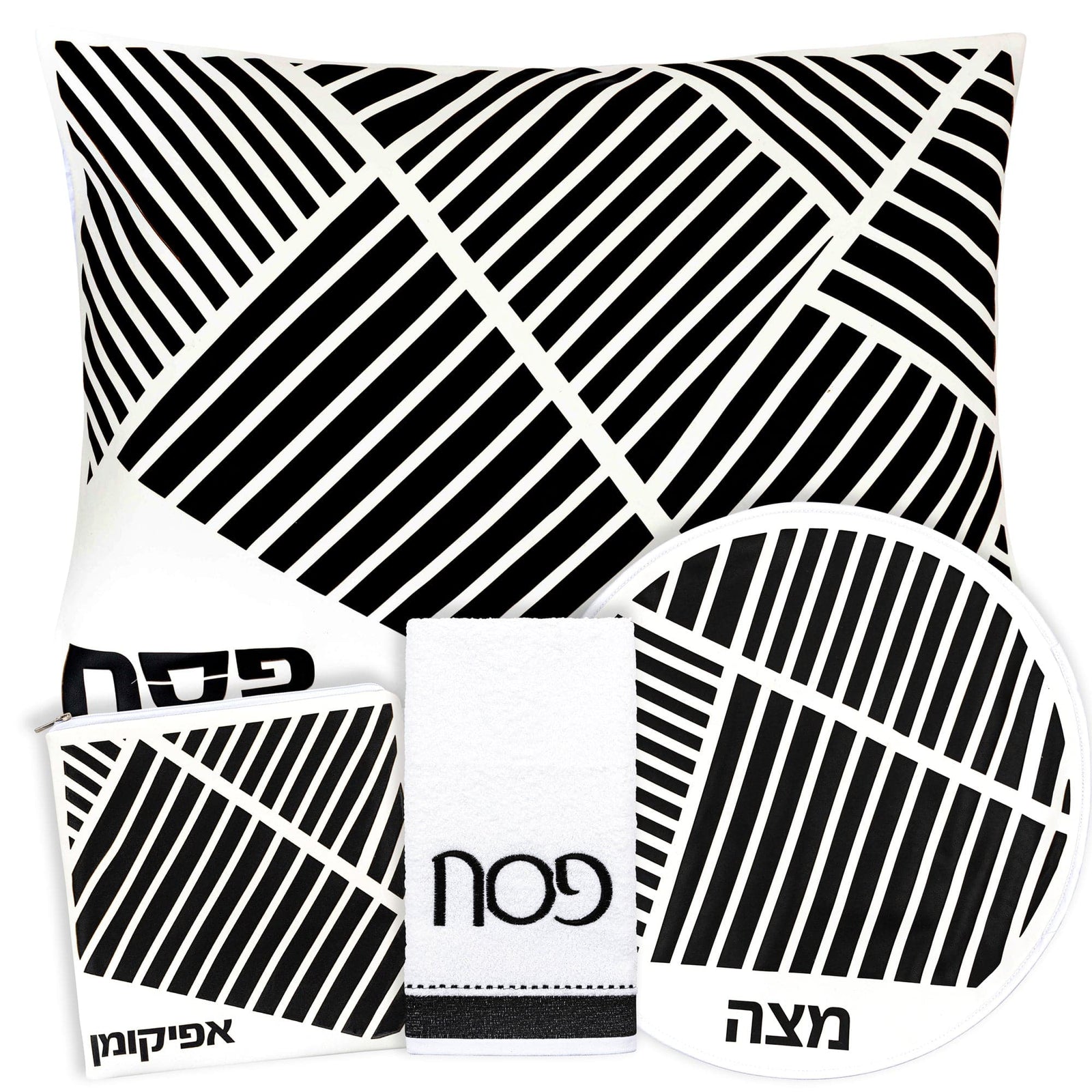 Diagonal Laser Cut Pesach Set - Waterdale Collection
