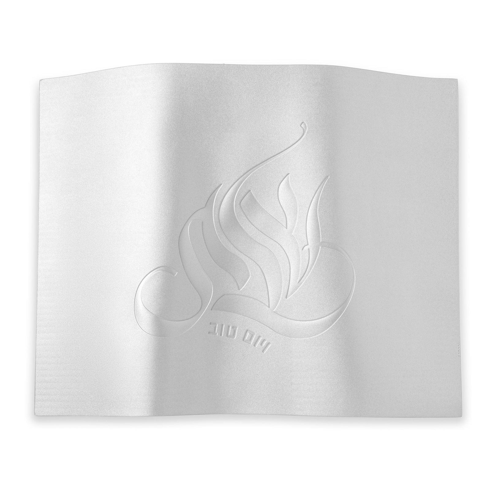 Embossed Regal Challah Board & Cover Set