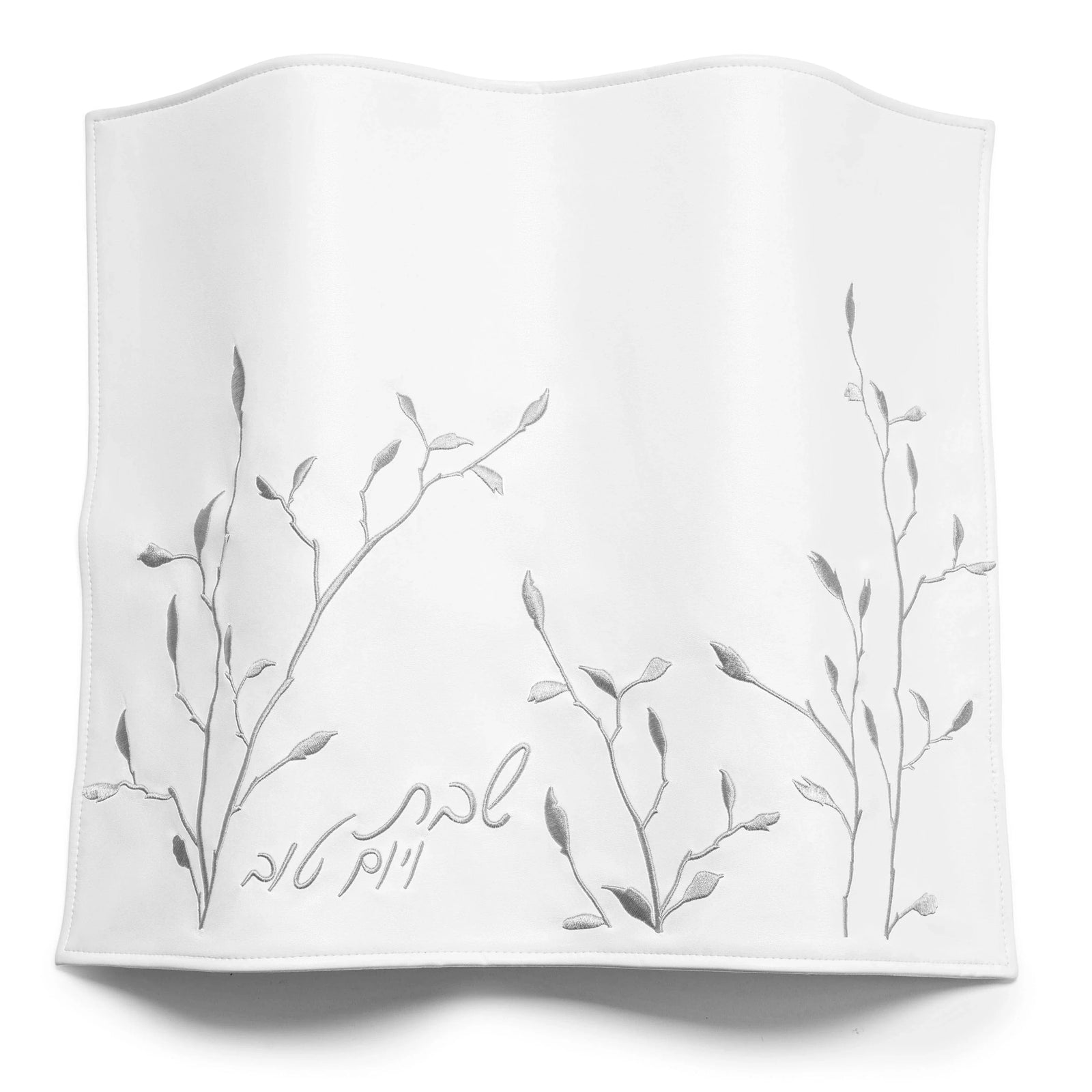 Embroidered Leaf Challah Board & Cover Set
